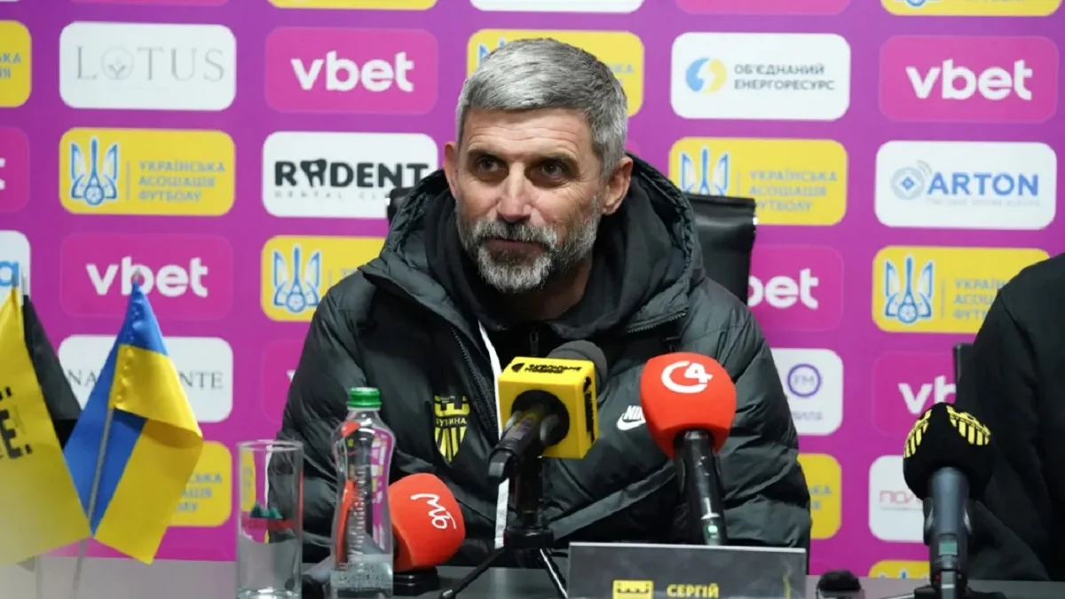 Сергей Шищенко / ФК Буковина