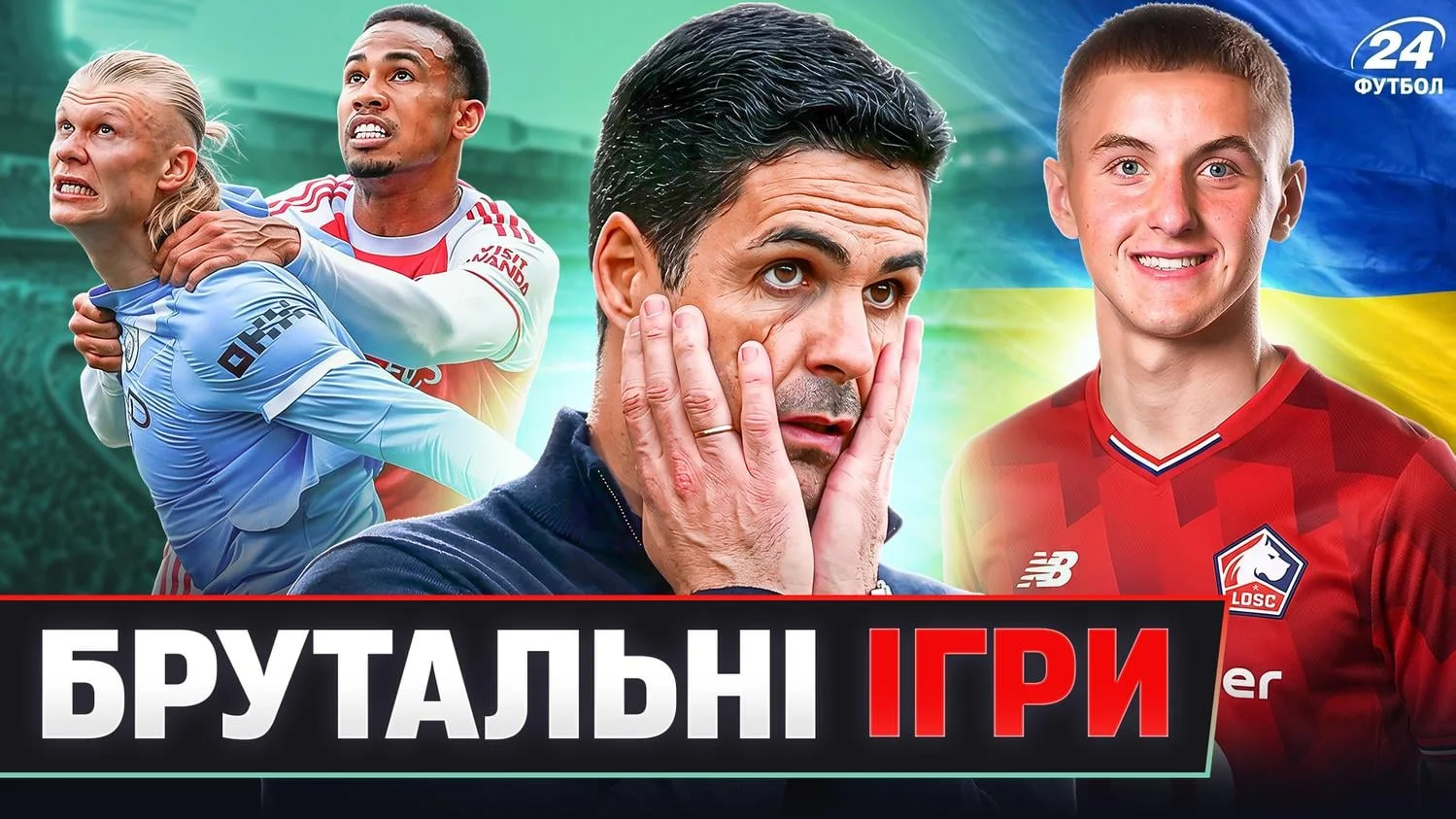 Фото к новости: Открытие сборной Украины превосходит суперзвезд – зовут в ЛЧ на замену лидеру, 65 миллионов за двух наших