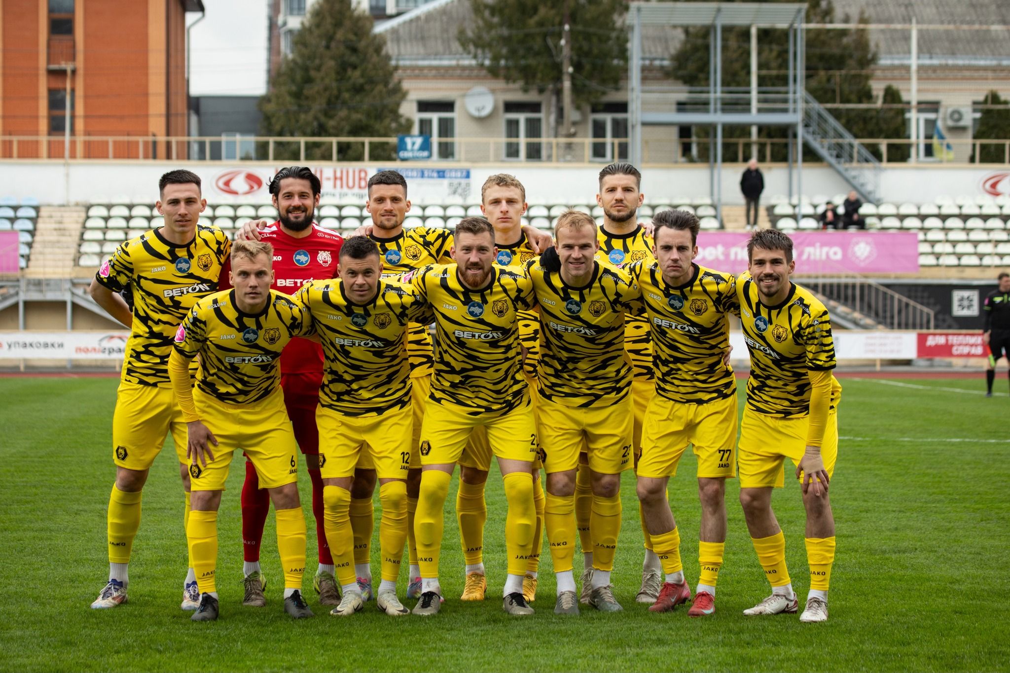 Металіст 1925 Чернігів - огляд півфіналу Кубка України - Футбол 24