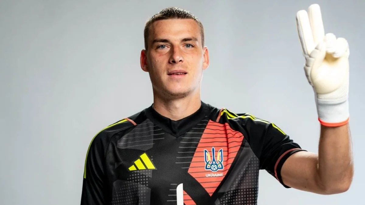 Андрей Лунин / Фото Дан Балашов