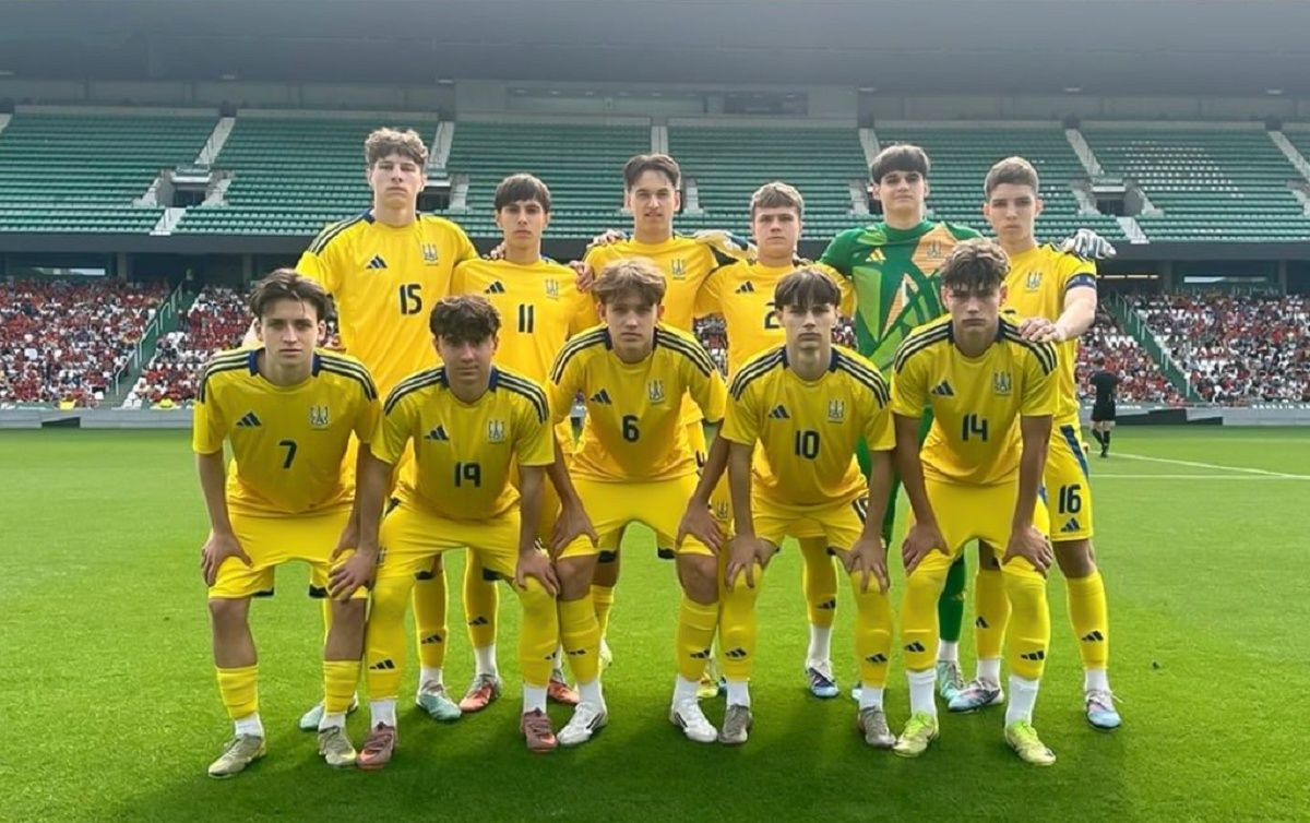 Сборная Украины U-17 / УАФ