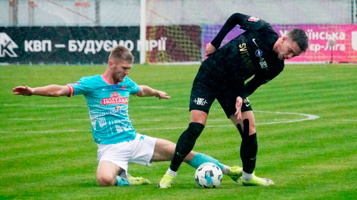 Колос – Полтава: прогноз та анонс матчу УПЛ