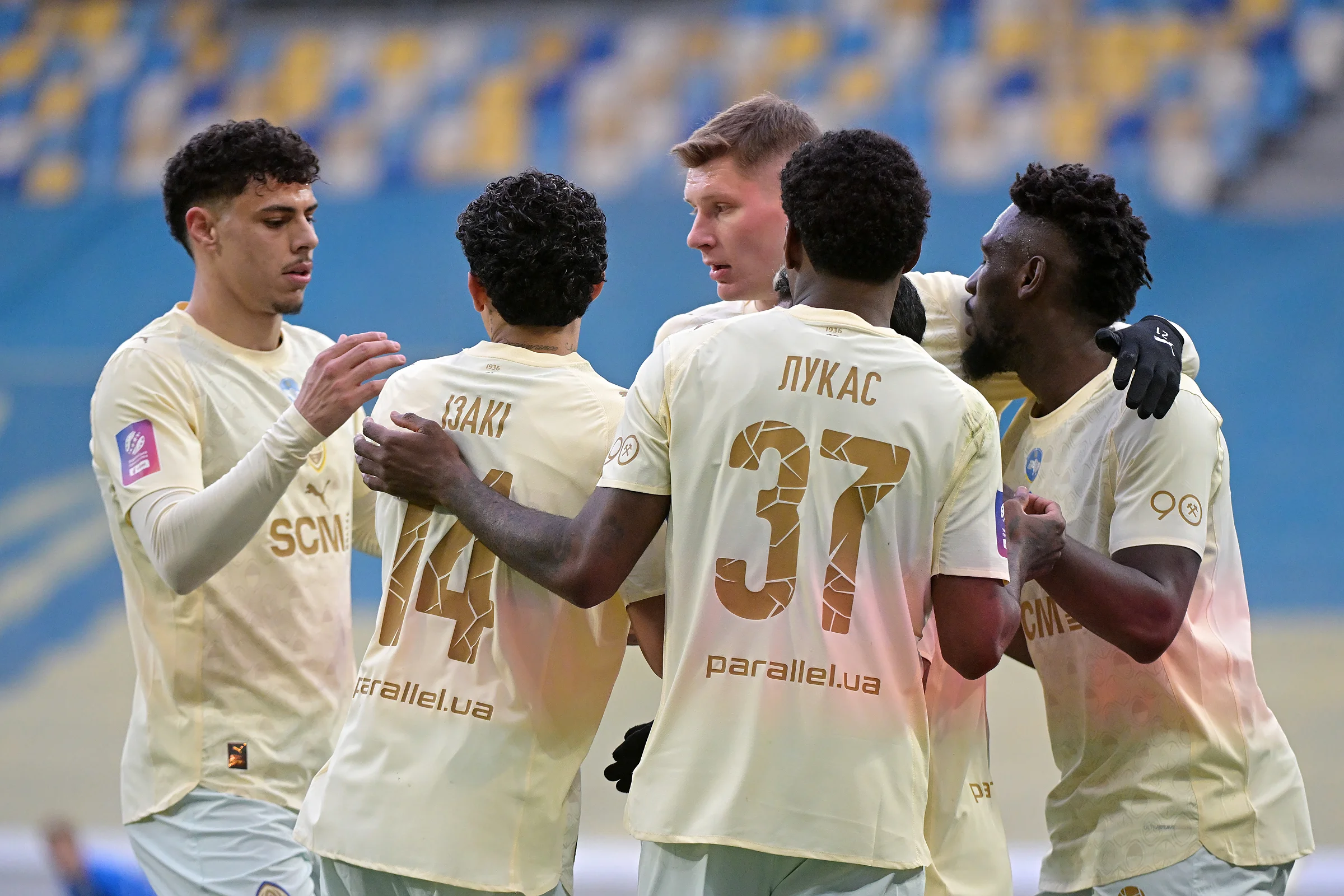 Гравці Шахтаря / фото: ФК Шахтар