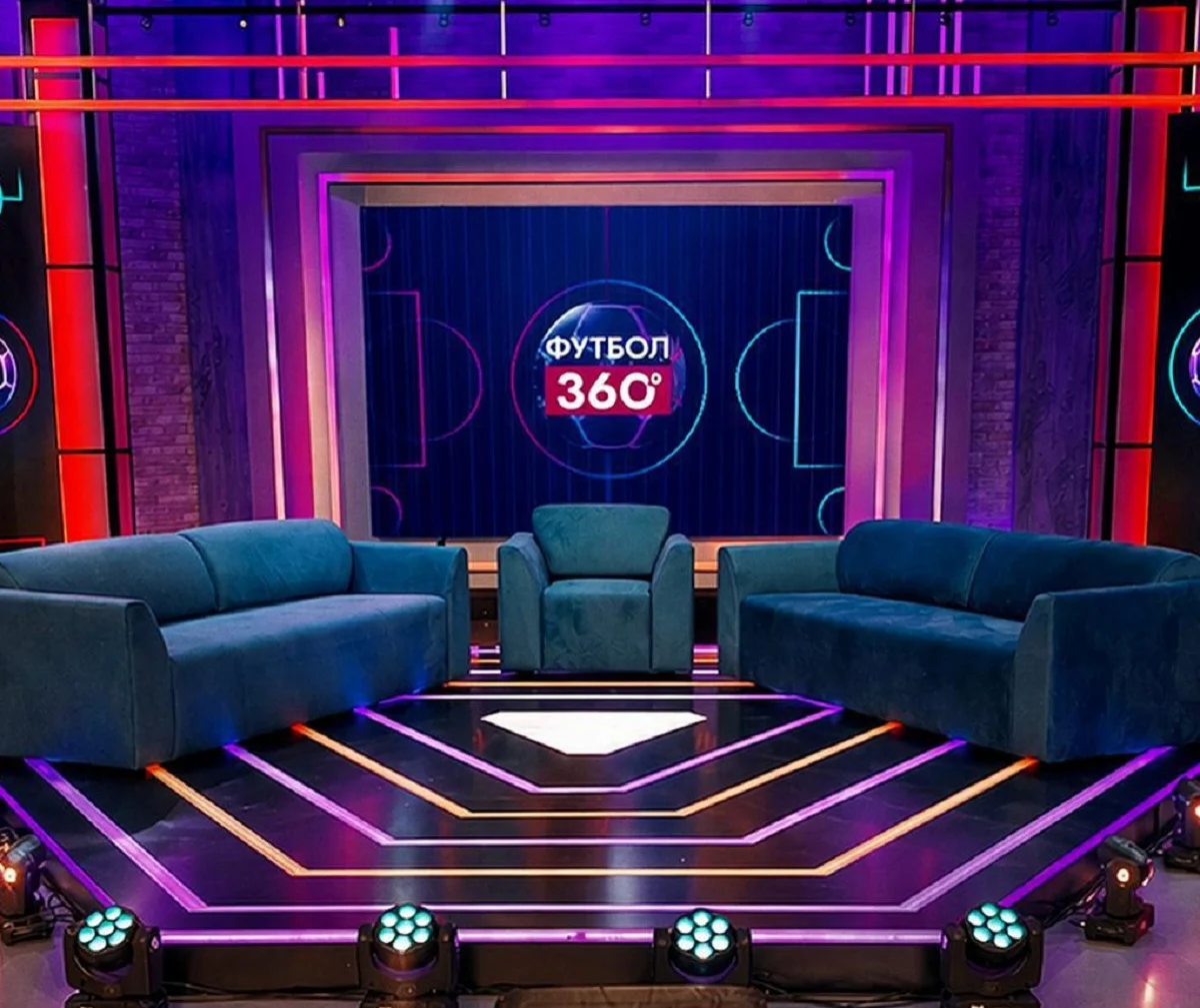 Футбол 360 / фото: УПЛ ТВ