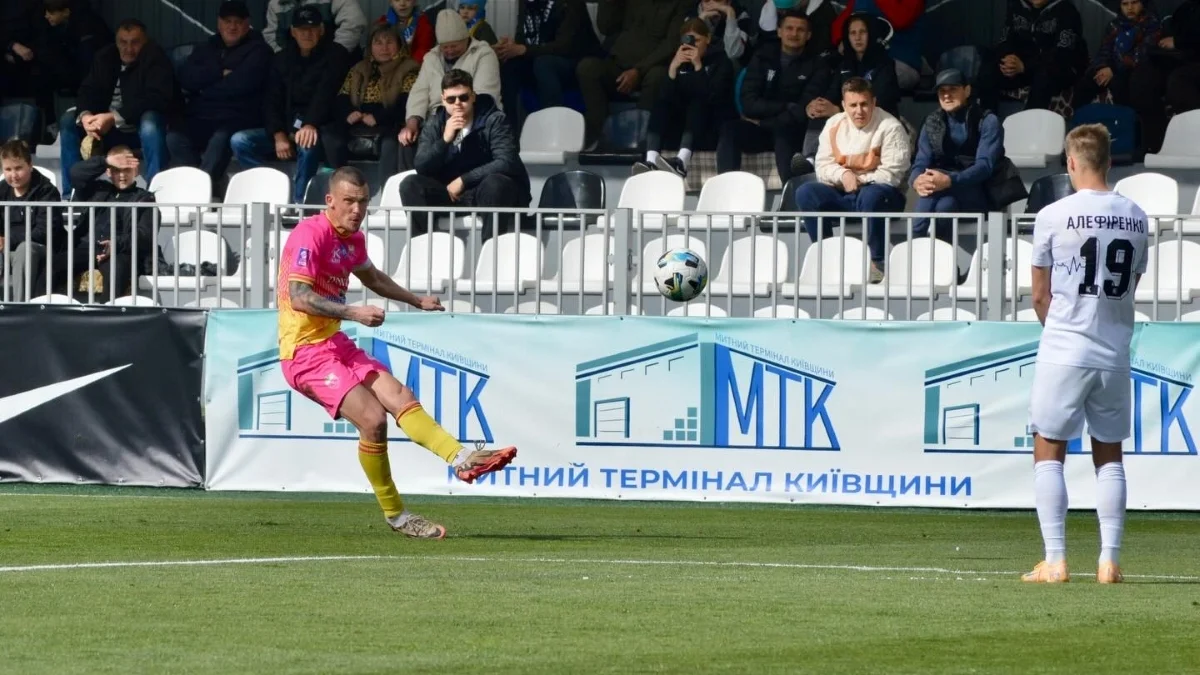 Колос – Полтава – 2:0 / Фото Полтава