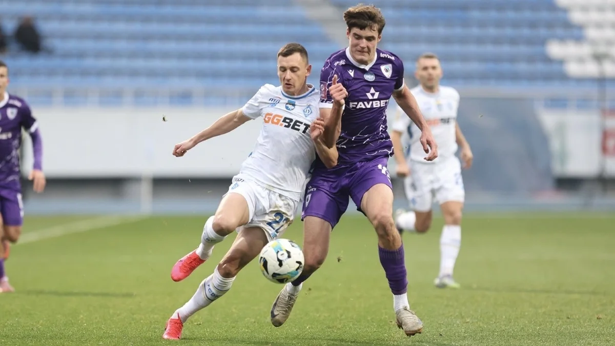 Расписание 27-го тура УПЛ 2025/26 / Фото ФК Динамо Киев