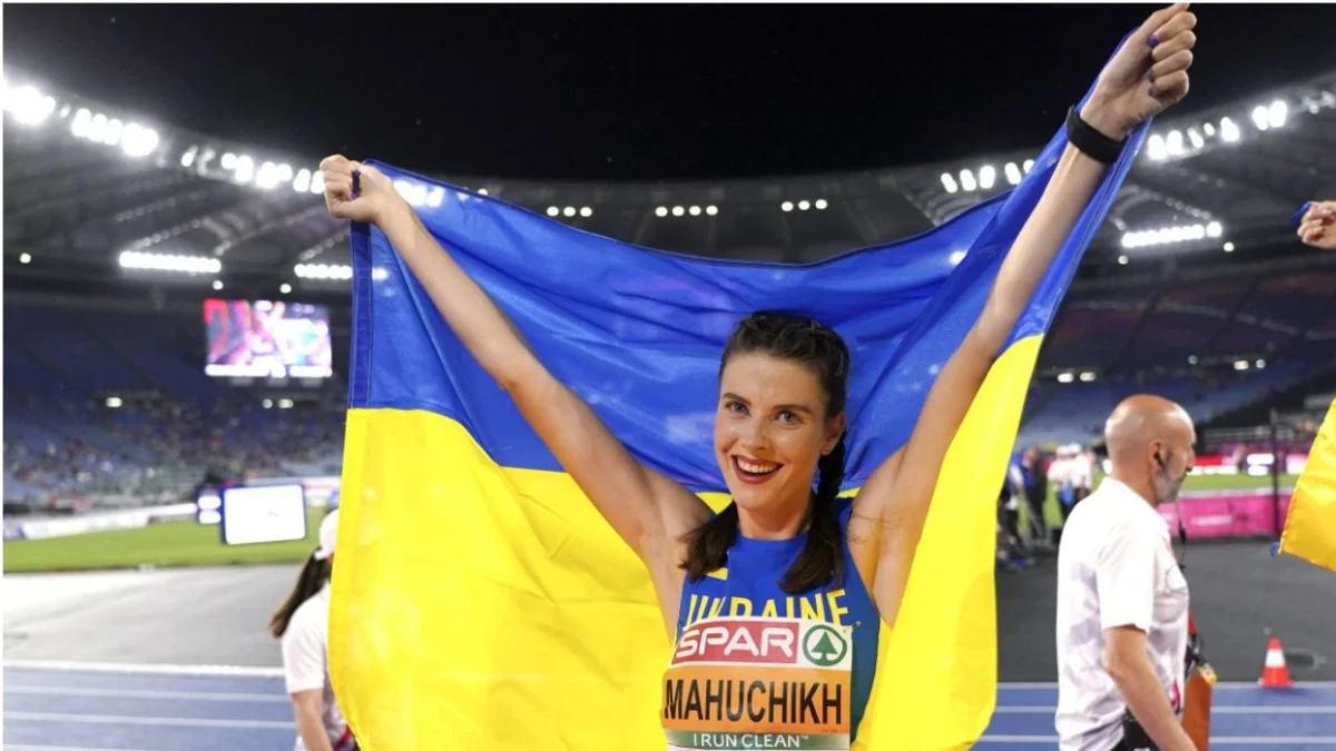 Ярослава Магучих на Евро-2024 / IMAGO