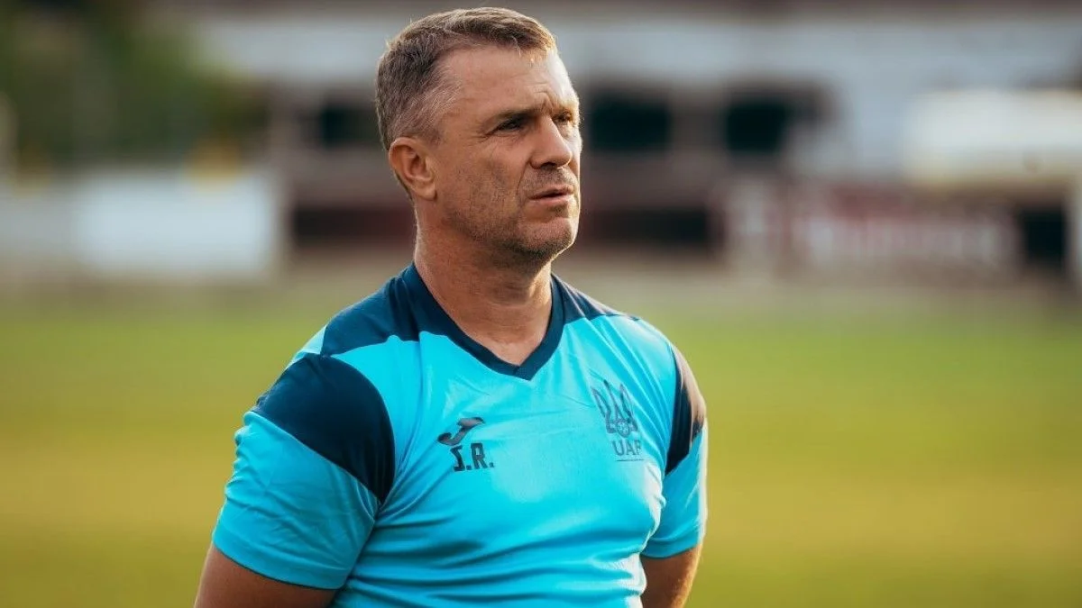 Сергей Ребров / УАФ