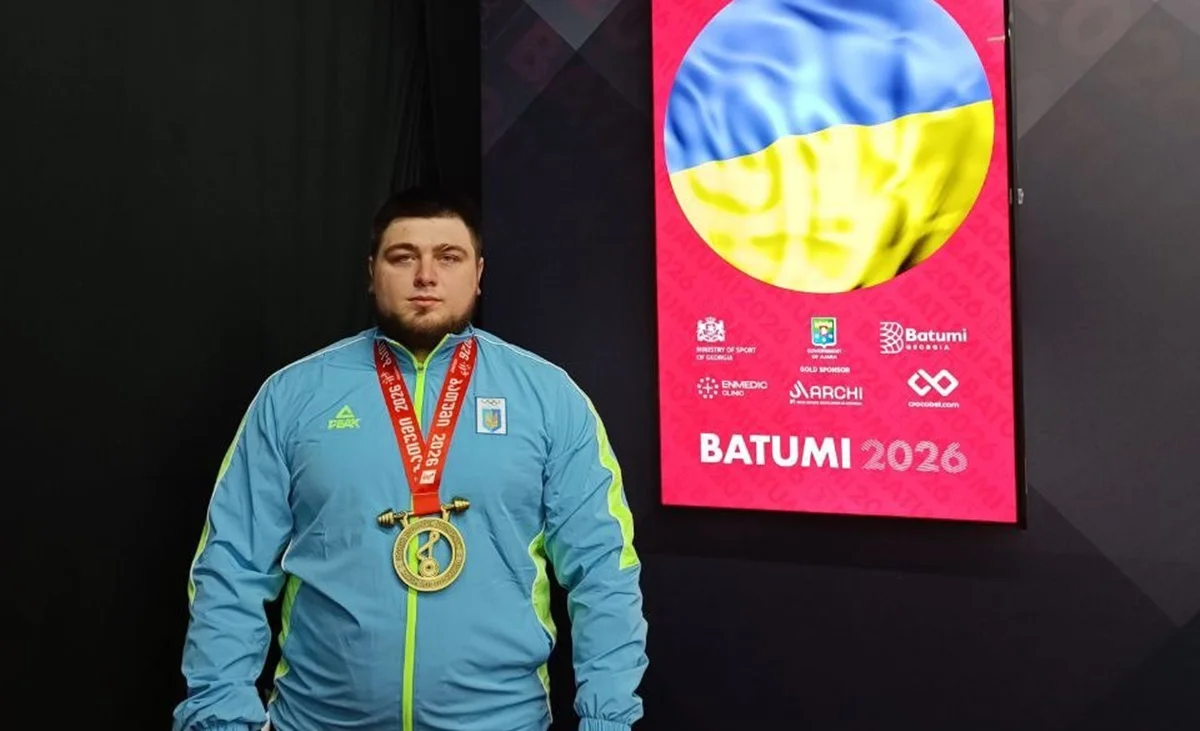 Владислав Прилипко / фото: Федерация тяжелой атлетики Украины