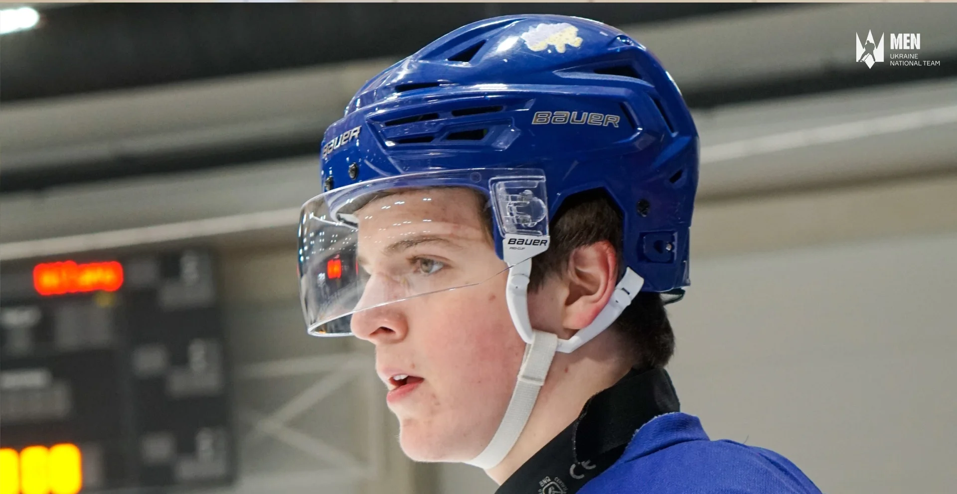 Ілля Шибінський / фото: ФХУ