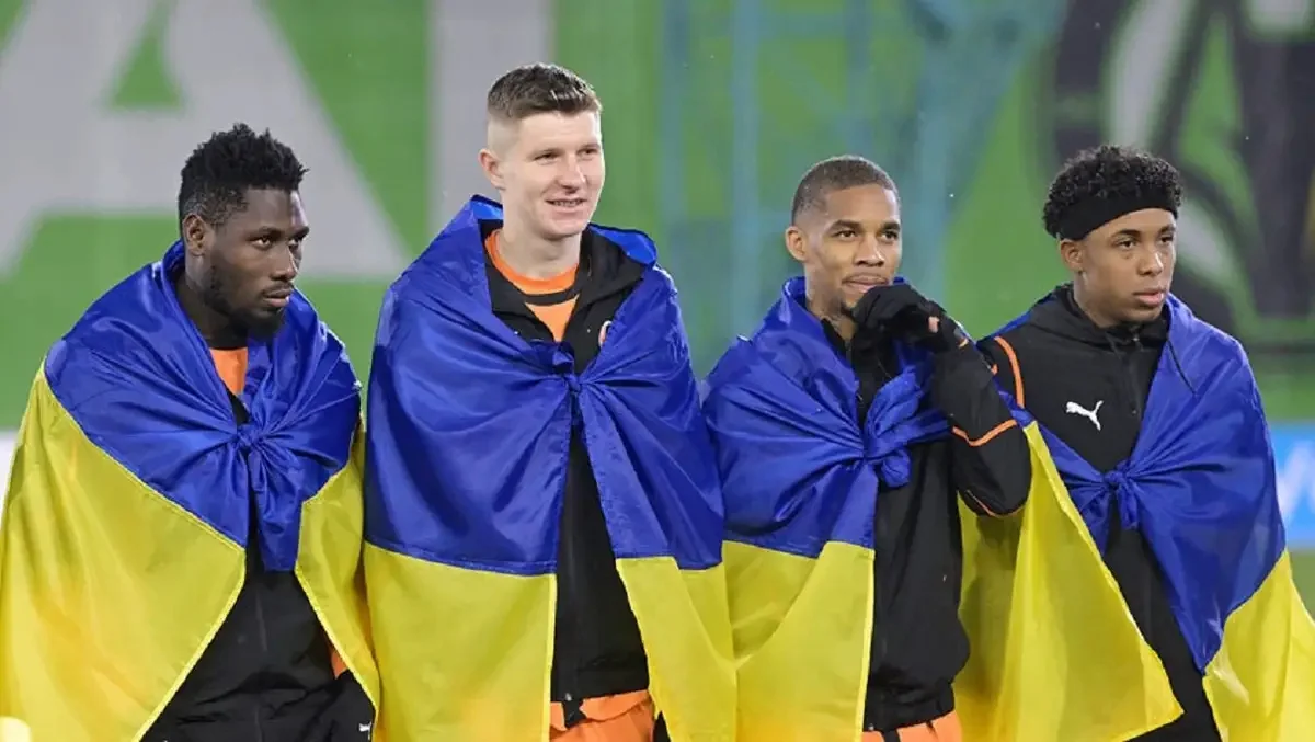 Лассіна Траоре (крайній ліворуч) / фото: Шахтар