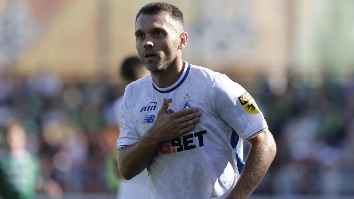 Александр Караваев / фото: ФК Динамо Киев