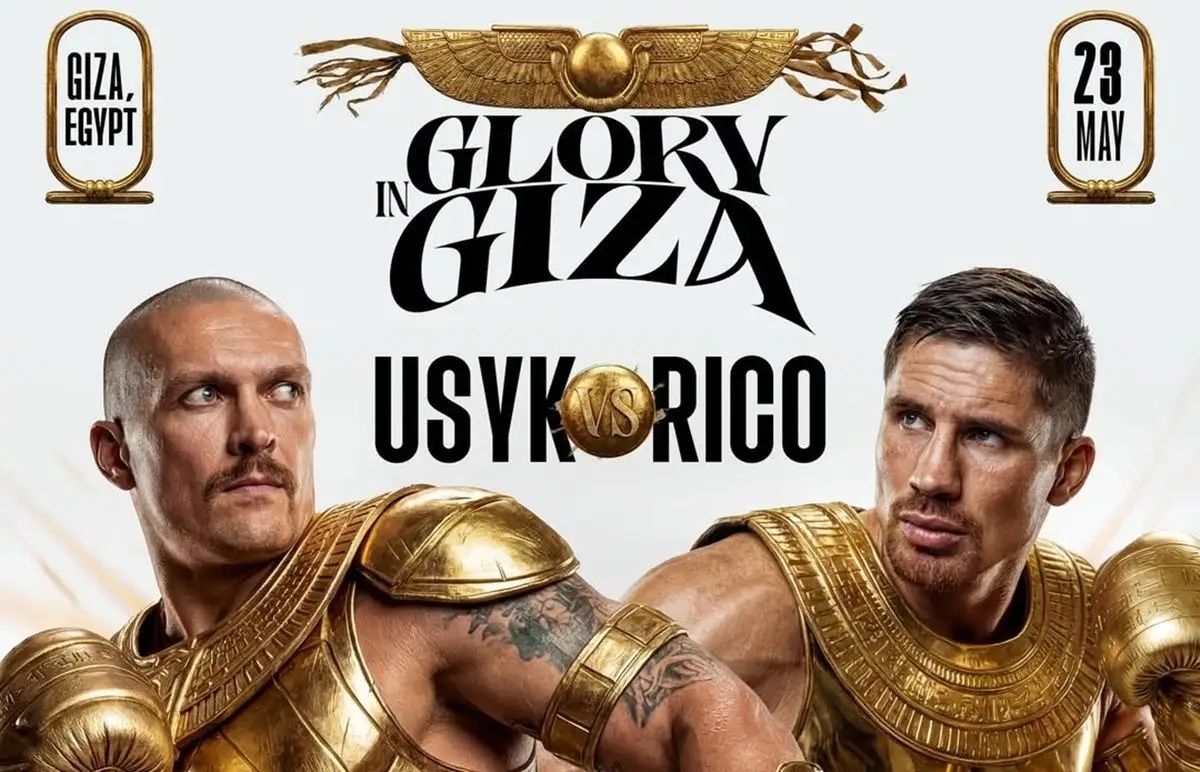 Олександр Усик vs Ріко Верховен / Колаж The Ring