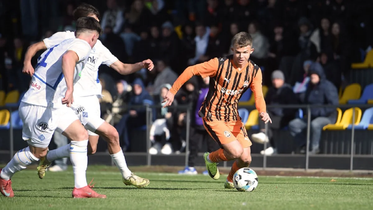 Динамо U-19 – Шахтар U-19 – 4:1 / ФК Шахтар