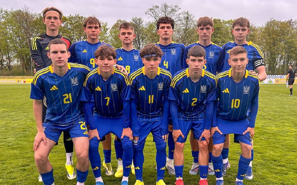 Сборная Украины U-16 / УАФ