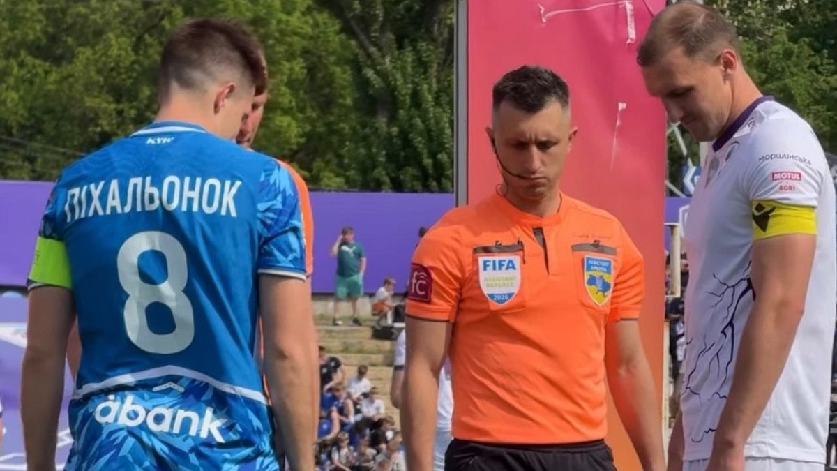 ЛНЗ – Динамо: результат і огляд матчу 09 05 2026