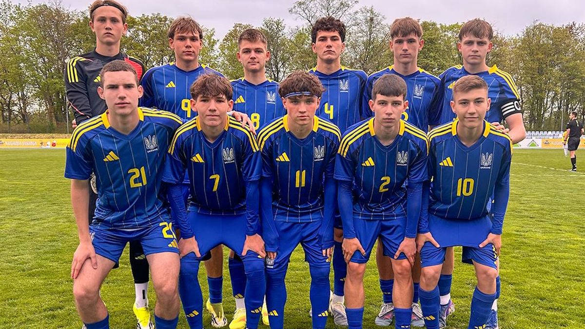 Сборная Украины U-16 / фото: УАФ
