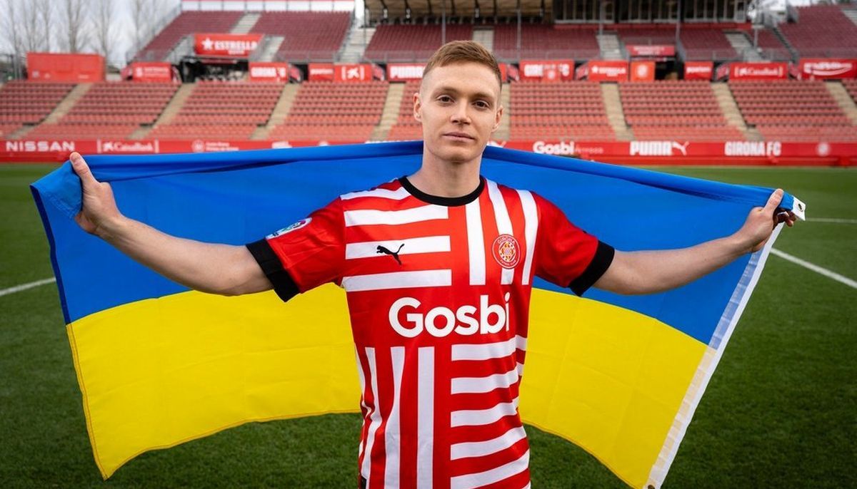 Віктор Циганков / EFE