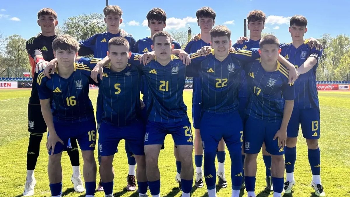 Збірна України U-16 / Фото УАФ