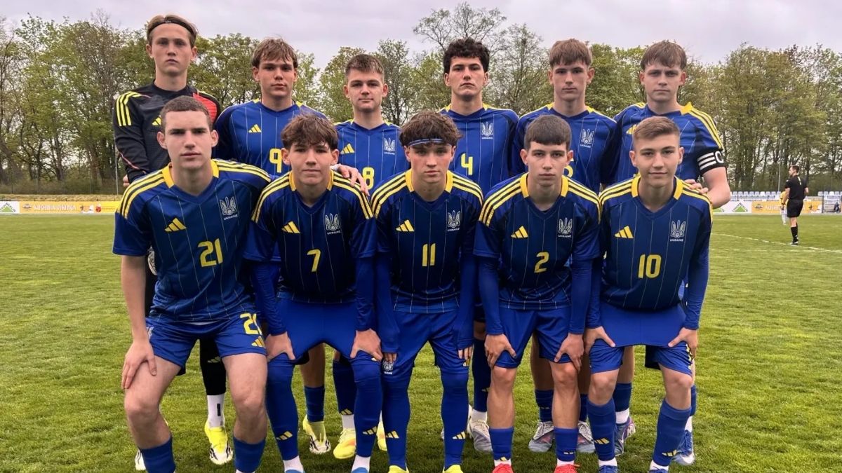 Збірна України U-16 / УАФ
