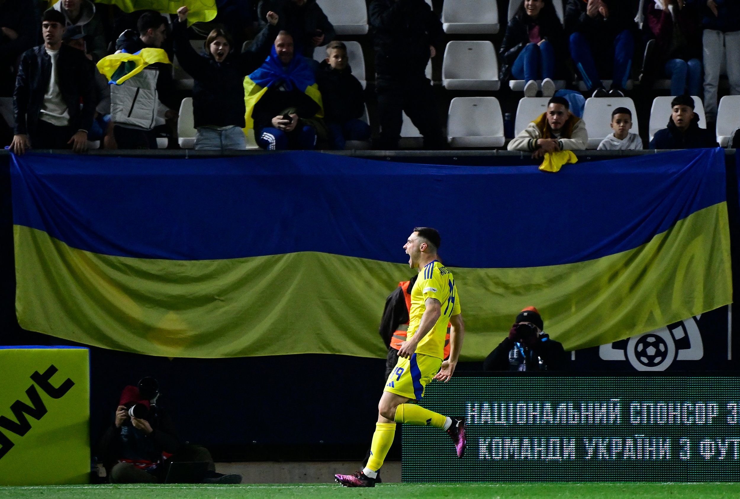 Олексій Гуцуляк / Getty Images