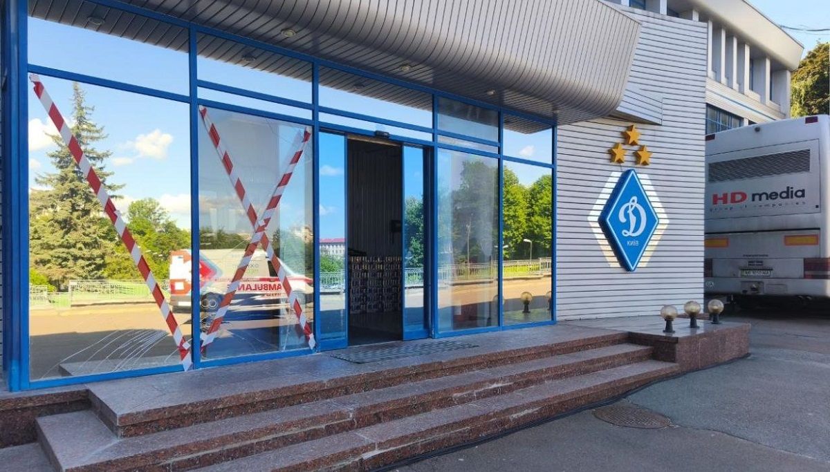 Фото к новости: Стадион Динамо пострадал от ночной атаки России – фото последствий