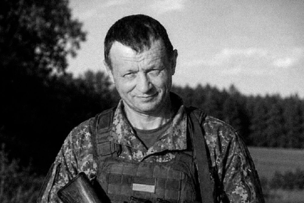 Юрій Мозіль / ФК Металіст 1925
