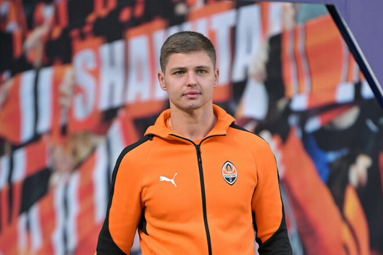 Валерій Бондар / Фото ФК Шахтар