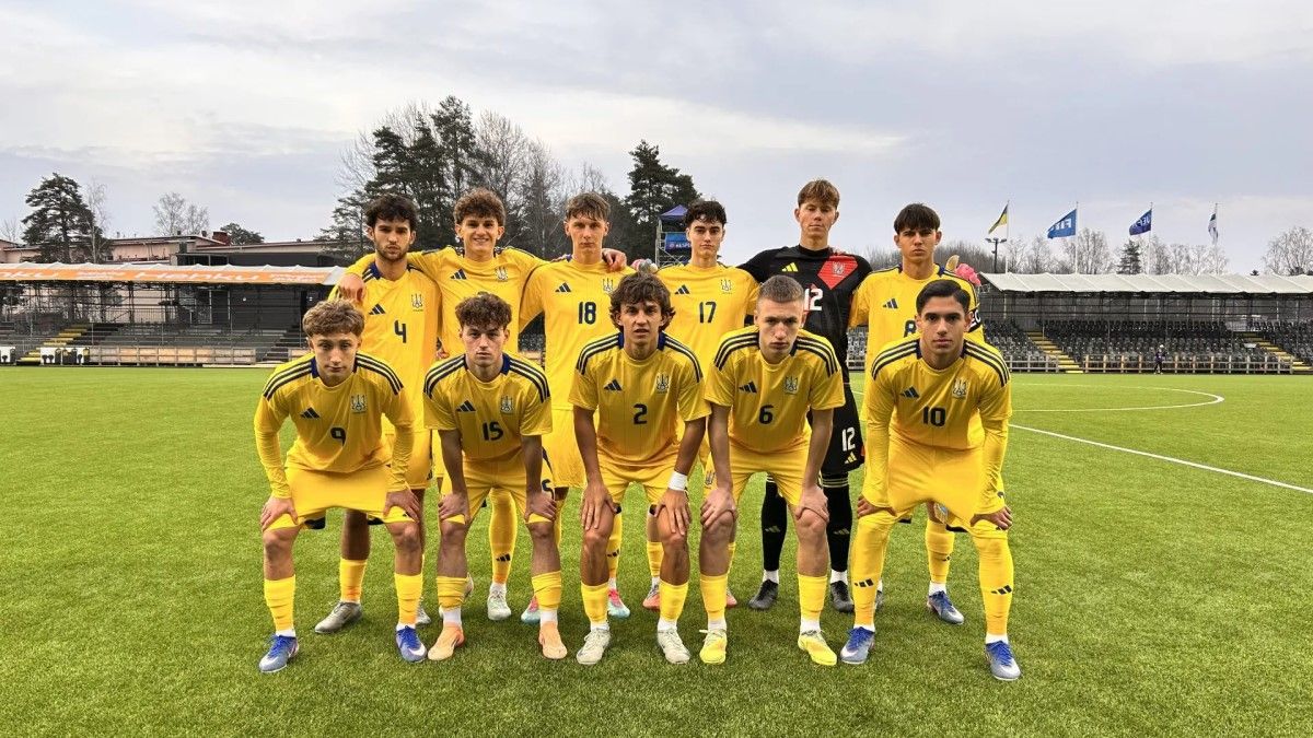 Игроки сборной Украины U-18 / фото: УАФ
