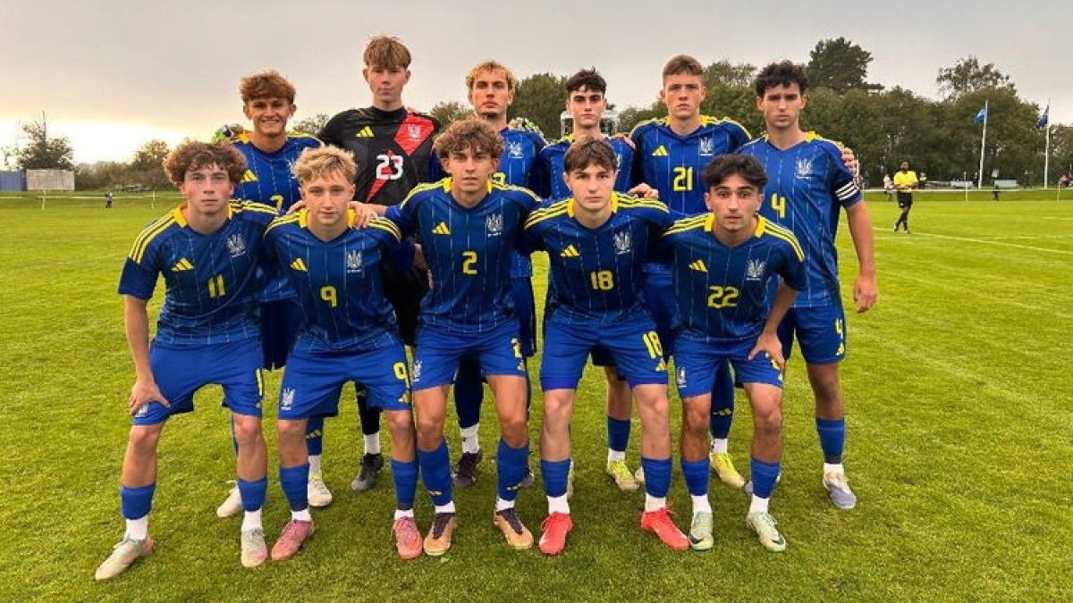 Игроки сборной Украины U-18 / фото: УАФ