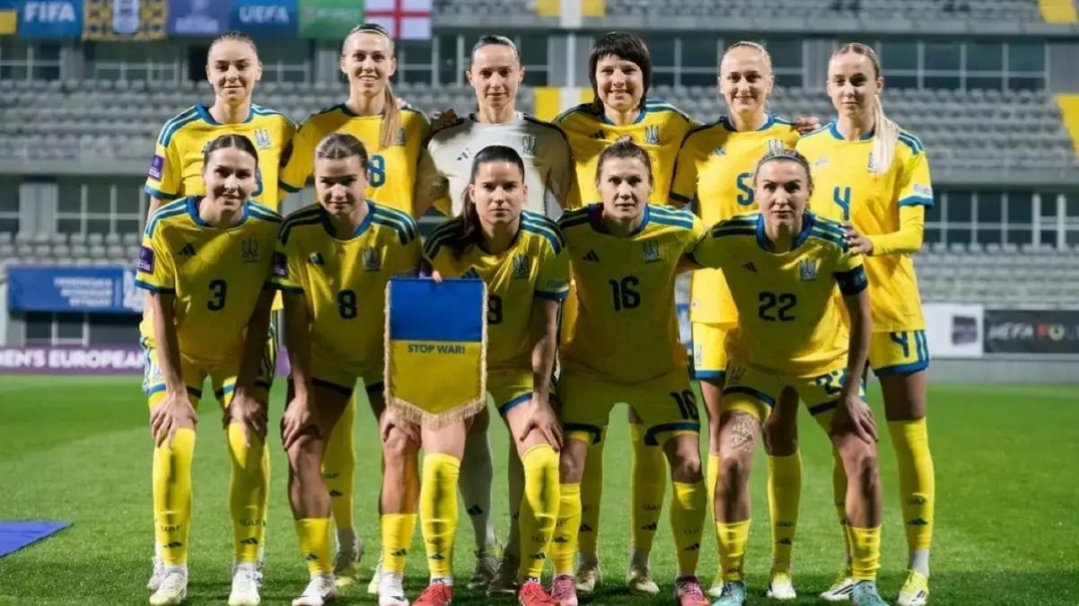 Жіноча збірна України / Фото УАФ