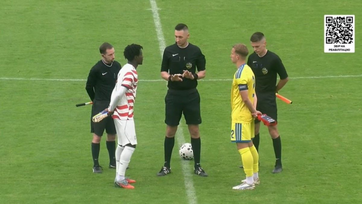 США U-21 – Украина U-21 – 3:1 / скриншот