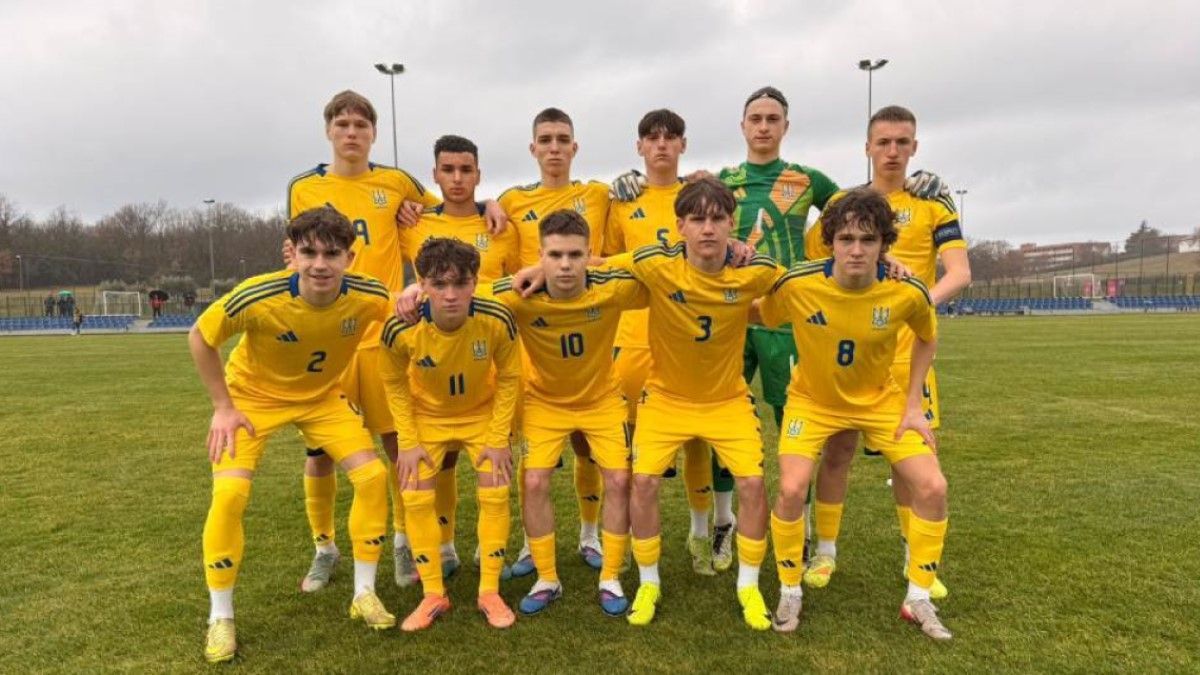 Збірна України U-17 / УАФ