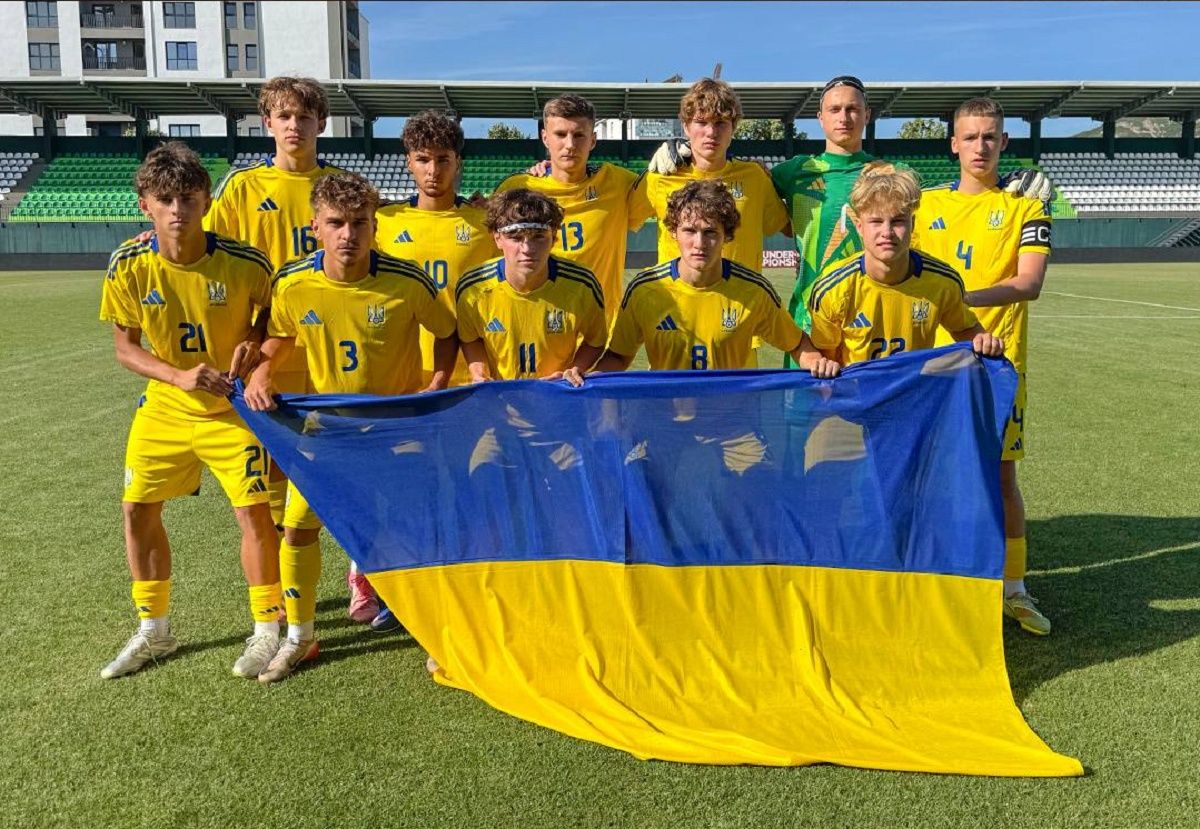 Сборная Украины U-17 / УАФ