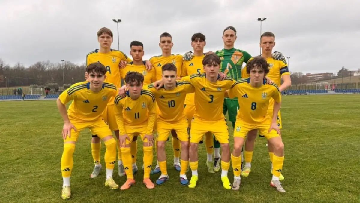 Збірна України U-17 / Фото УАФ