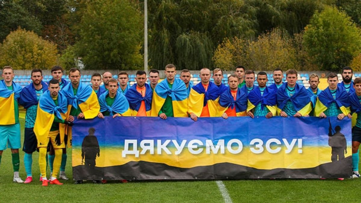 "Чайка" прекратила выступления в профессиональном футболе / Фото: sc-chayka.com.ua