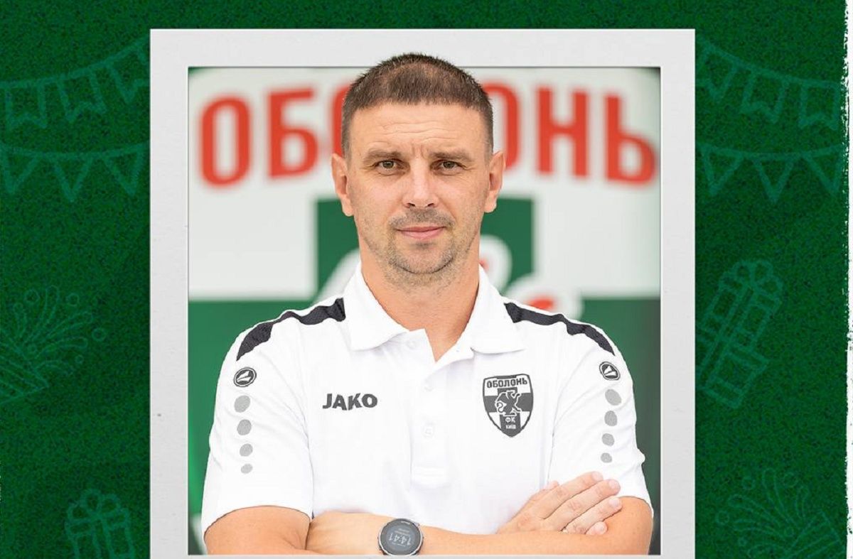 Александр Ковпак / ФК Оболонь