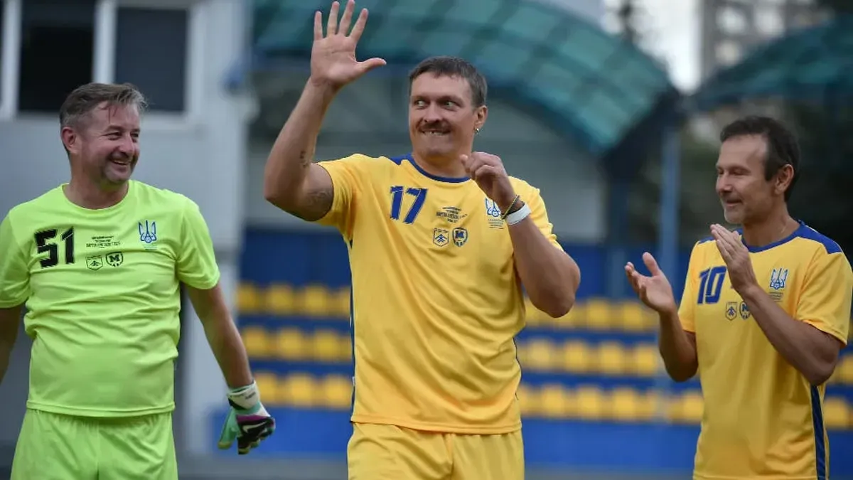 Сергій Жадан, Олександр Усик та Святослав Вакарчук