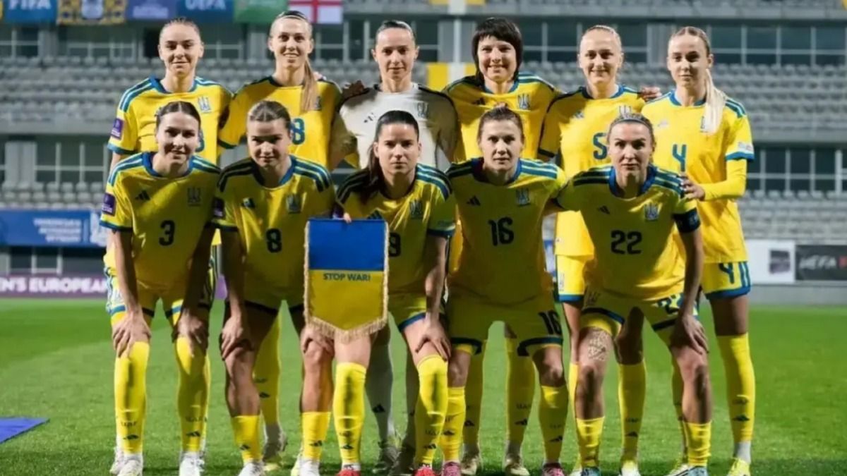 Жіноча збірна України / Фото УАФ