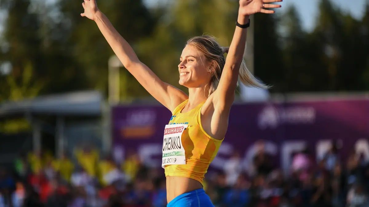 Юлія Левченко / фото: Getty images