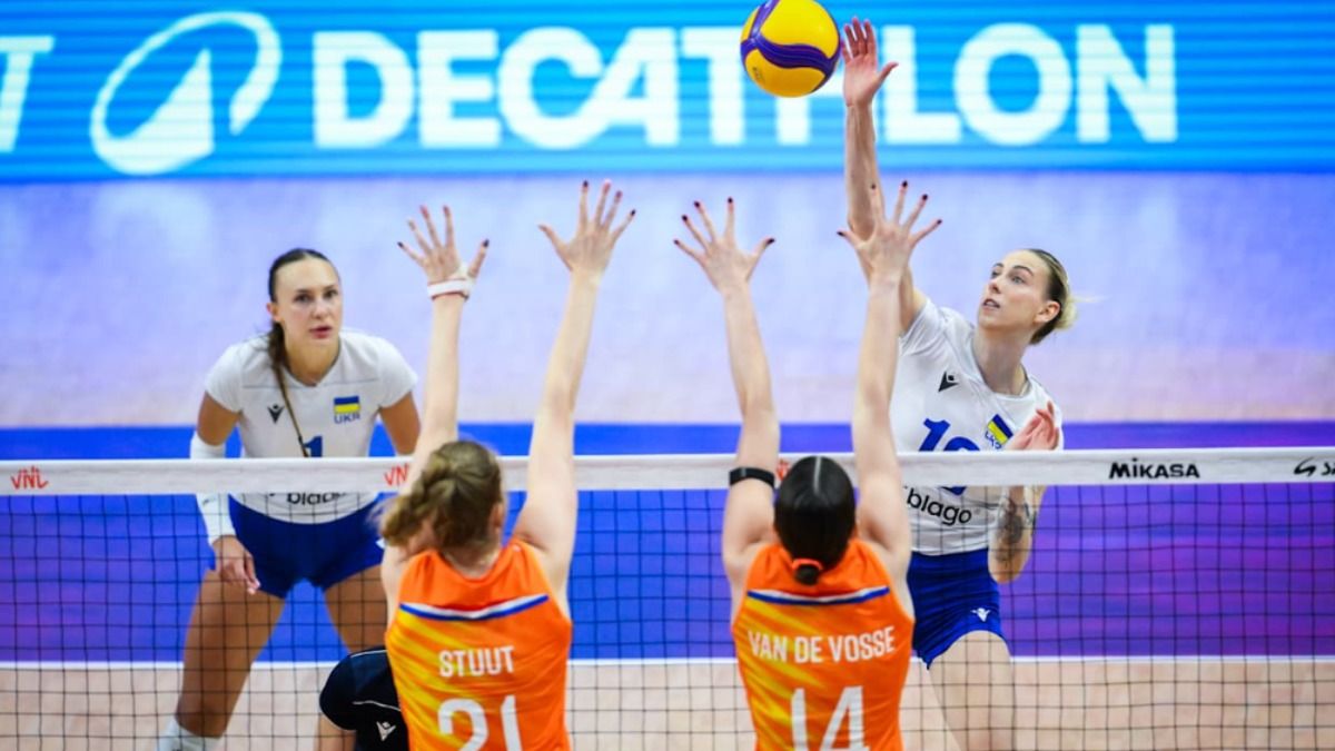 Украина уступила Нидерландам / фото: volleyballworld.com