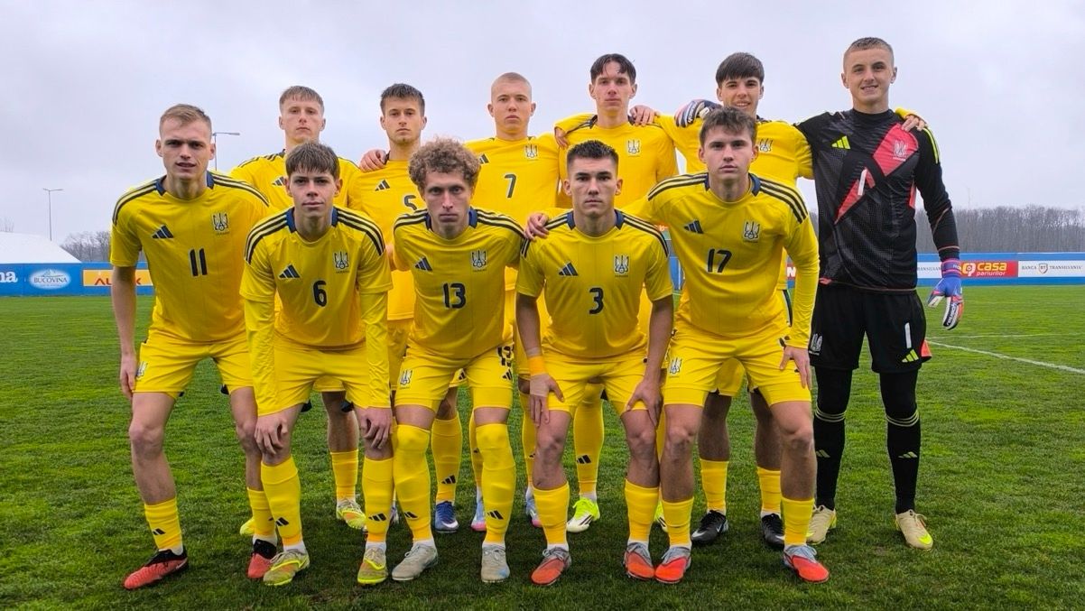 Збірна України U-19 / фото: УАФ