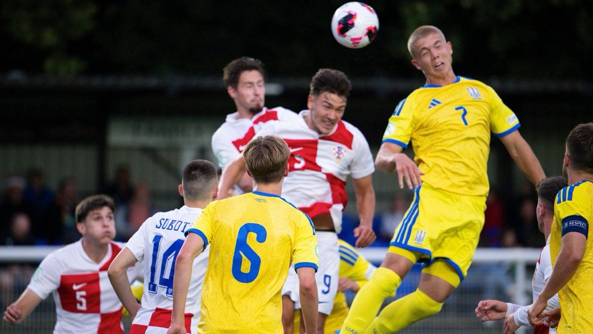 Хорватія U-19 – Україна U-19 / УАФ