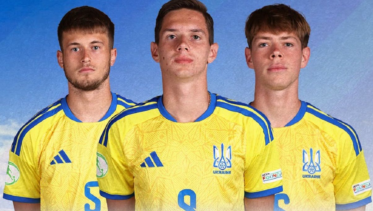 Україна U-19 / Колаж УАФ