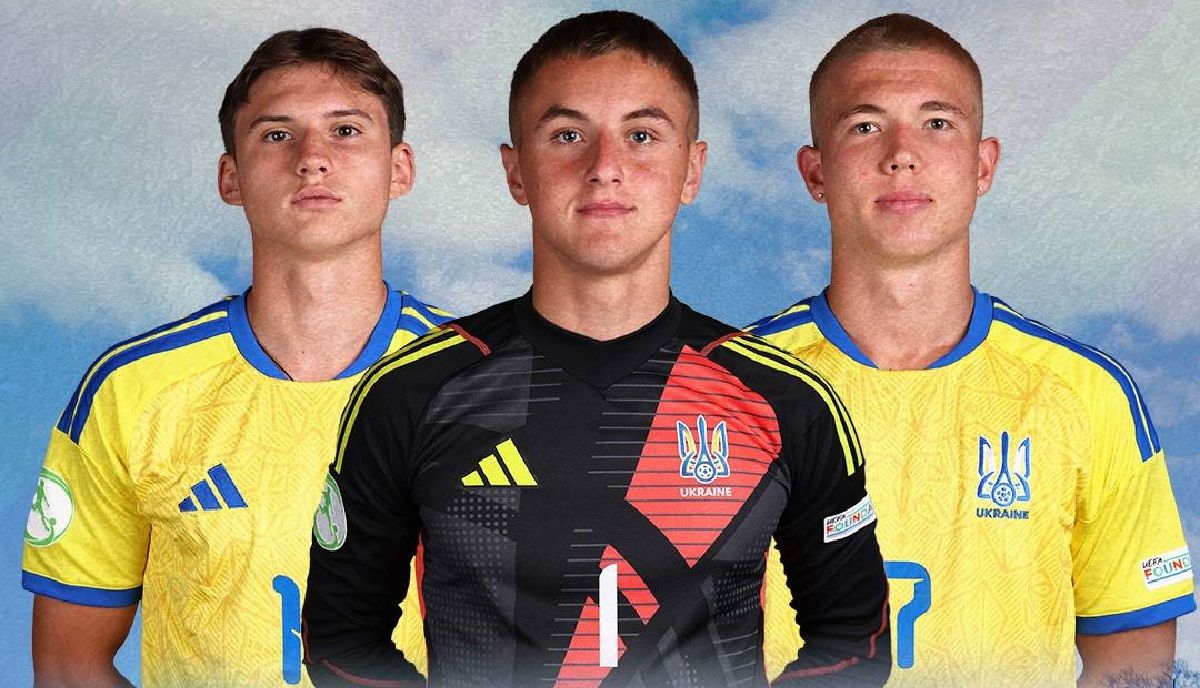 Сборная Украины U-19 / Фотоколлаж УАФ