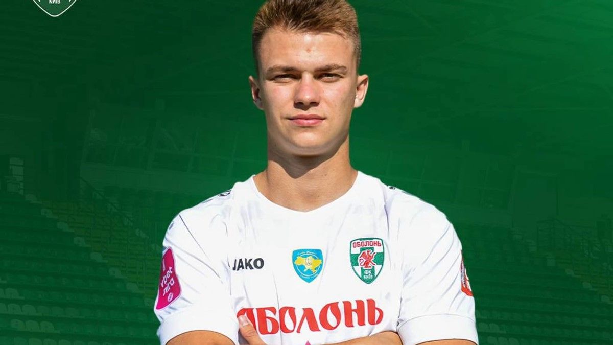 Константин Бычек / коллаж: ФК Оболонь
