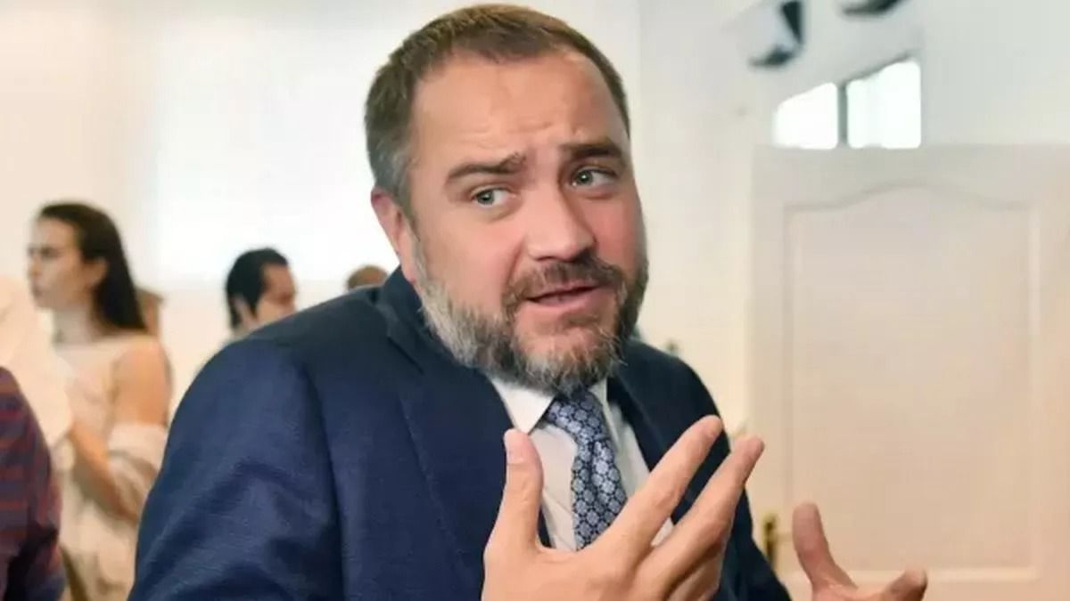 Андрей Павелко / УАФ