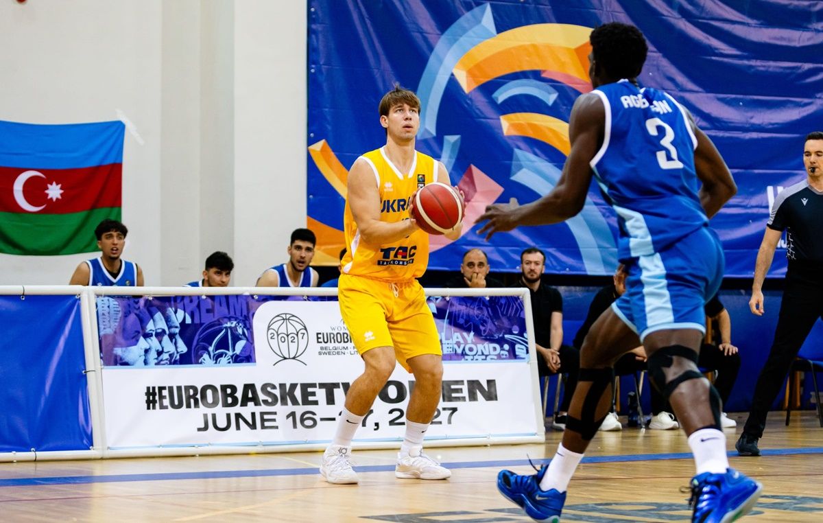 Збірна України U-18 програла вдруге / фото: FIBA