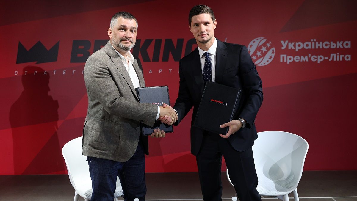 Фото к новости: BETKING став стратегічним партнером УПЛ – нова нагорода для гравців і запуск інших проектів