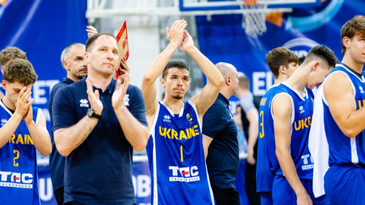 Юношеская сборная Украины по баскетболу / Фото: fiba.basketball